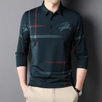 cms/erpbt/backend/web/uploads/erp/collection/images/Men Clothes/LUOCHEN/EN0231588/img_b/EN0231588_img_b_2